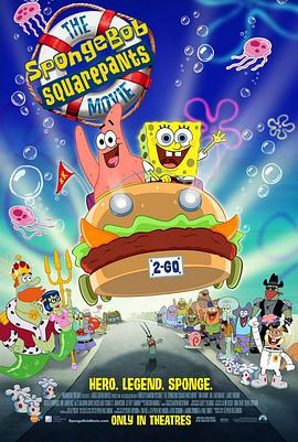 美国电影喜剧片《海绵宝宝历险记 The SpongeBob SquarePants Movie》(2004)[1080P][超清][BT下载]