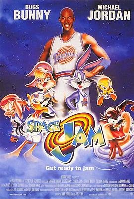 美国电影喜剧片《空中大灌篮 Space Jam》(1996)[1080P][超清][BT下载]