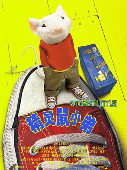 美国电影喜剧片《精灵鼠小弟1 Stuart Little》(1999)[1080P][超清][BT下载]