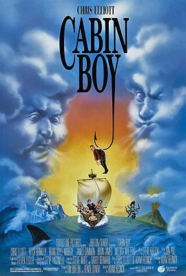 美国电影喜剧片《臭屁小子 Cabin Boy》(1994)[1080P][超清][BT下载]