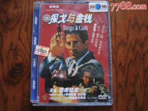 美国电影喜剧片《怒虎狂龙 Tango &amp; Cash》(1989)[1080P][超清][BT下载]