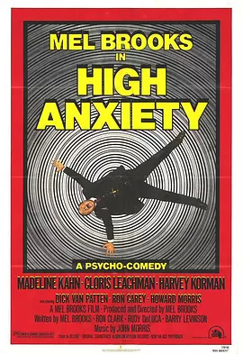 美国电影喜剧片《恐高症 High Anxiety》(1977)[1080P][超清][BT下载]