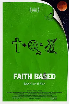 美国电影喜剧片《拍部电影压压惊 Faith Based》(2020)[1080P][超清][BT下载]