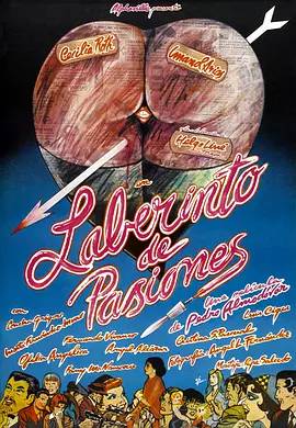 西班牙电影喜剧片《激情迷宫 Laberinto de pasiones》(1982)[1080P][超清][BT下载]