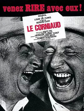 法国电影喜剧片《暗度陈仓 Le corniaud》(1965)[1080P][超清][BT下载]