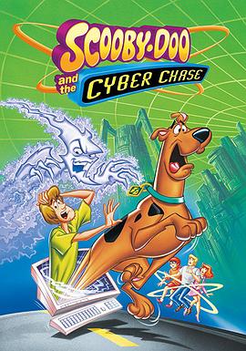 美国电影喜剧片《史酷比鬼屋历险 Scooby-Doo and the Cyber Chase》(2001)[1080P][超清][BT下载]