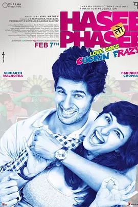 印度电影喜剧片《她的微笑和圈套 Hasee Toh Phasee》(2014)[1080P][超清][BT下载]