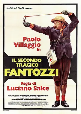 电影喜剧片《凡托齐又悲剧了 Il secondo tragico Fantozzi》(1976)[1080P][超清][BT下载]