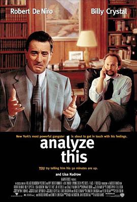 美国电影喜剧片《老大靠边闪 Analyze This》(1999)[1080P][超清][BT下载]