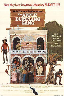 美国电影喜剧片《三小福闯金关 The Apple Dumpling Gang》(1975)[1080P][超清][BT下载]