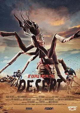 加拿大电影喜剧片《沙丘魔蚁 It Came from the Desert》(2017)[1080P][超清][BT下载]