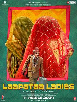 印度电影喜剧片《迷途新娘 Laapataa Ladies Laapataa Ladies》(2023)[1080P][超清][BT下载]