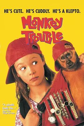 美国电影喜剧片《我爱小麻烦 Monkey Trouble》(1994)[1080P][超清][BT下载]