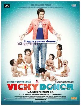 印度电影喜剧片《精子捐赠者 Vicky Donor》(2012)[1080P][超清][BT下载]