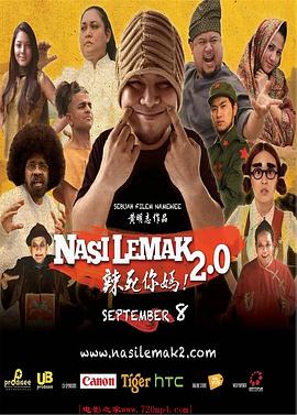 马来西亚电影喜剧片《辣死你妈 Nasi Lemak 2.0》(2011)[1080P][超清][BT下载]