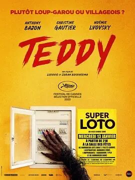 法国电影喜剧片《泰迪 Teddy》(2021)[1080P][超清][BT下载]