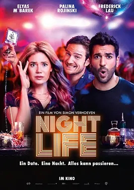 德国电影喜剧片《极乐夜生活 Nightlife》(2020)[1080P][超清][BT下载]