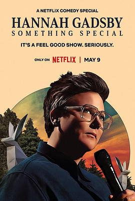 美国电影喜剧片《汉娜・盖茨比：那些美好的事 Hannah Gadsby: Something Special》(2023)[1080P][超清][BT下载]