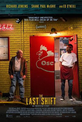 美国电影喜剧片《站好最后一班岗 The Last Shift》(2020)[1080P][超清][BT下载]