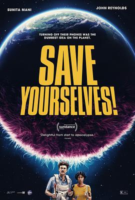 美国电影喜剧片《神啊来救救我吧 Save Yourselves!》(2020)[1080P][超清][BT下载]