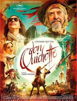 西班牙电影喜剧片《谁杀死了堂吉诃德 The Man Who Killed Don Quixote》(2018)[1080P][超清][BT下载]