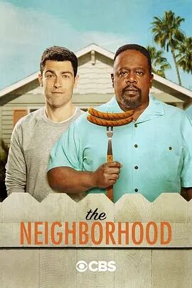 美国电影喜剧片《东邻西舍 三 The Neighborhood Season 3》(2020)[1080P][超清][BT下载]