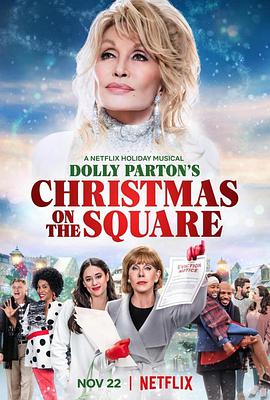 美国电影喜剧片《多莉·帕顿：广场上的圣诞节 Dolly Parton's Christmas on The Square》(2020)[1080P][超清][BT下载]