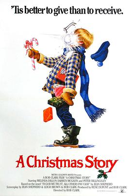 美国电影喜剧片《圣诞故事 A Christmas Story》(1983)[1080P][超清][BT下载]