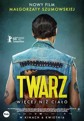 波兰电影喜剧片《面目 Twarz》(2018)[1080P][超清][BT下载]