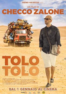 意大利电影喜剧片《Tolo Tolo》(2020)[1080P][超清][BT下载]