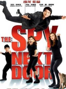 美国电影喜剧片《邻家特工成龙 The Spy Next Door》(2010)[1080P][超清][BT下载]