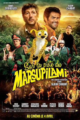 法国电影喜剧片《追踪长尾豹马修 Sur la piste du Marsupilami》(2012)[1080P][超清][BT下载]