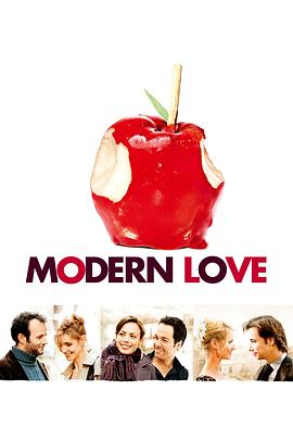 法国电影喜剧片《现代爱情 Modern Love》(2008)[1080P][超清][BT下载]