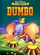 美国电影喜剧片《小飞象 Dumbo》(1940)[1080P][超清][BT下载]