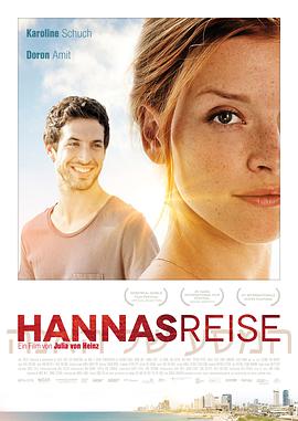 德国电影喜剧片《汉娜的旅程(国语) Hannas Reise》(2013)[1080P][超清][BT下载]