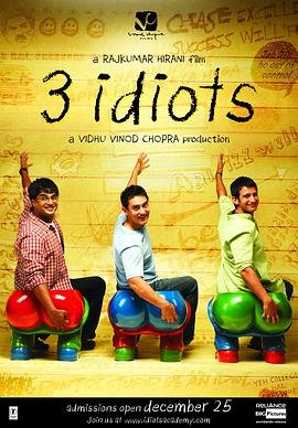 印度电影喜剧片《三傻大闹宝莱坞 3 Idiots》(2009)[1080P][超清][BT下载]