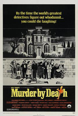 美国电影喜剧片《怪宴 Murder by Death》(1976)[1080P][超清][BT下载]