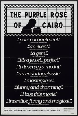 美国电影喜剧片《开罗紫玫瑰 The Purple Rose of Cairo》(1985)[1080P][超清][BT下载]