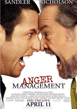 美国电影喜剧片《愤怒管理 Anger Management》(2003)[1080P][超清][BT下载]