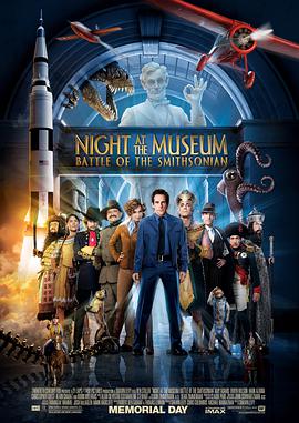 美国电影喜剧片《博物馆奇妙夜2 Night at the Museum: Battle of the Smithsonian》(2009)[1080P][超清][BT下载]