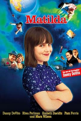 美国电影喜剧片《玛蒂尔达 Matilda》(1996)[1080P][超清][BT下载]