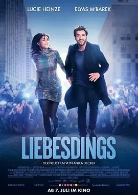 德国电影喜剧片《爱情尤物 Liebesdings》(2022)[1080P][超清][BT下载]