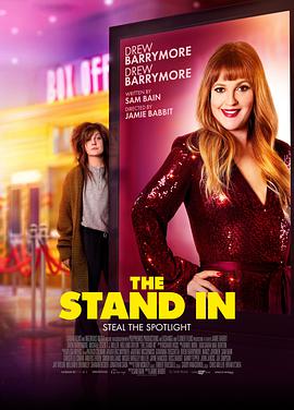 美国电影喜剧片《替身 The Stand-In》(2020)[1080P][超清][BT下载]