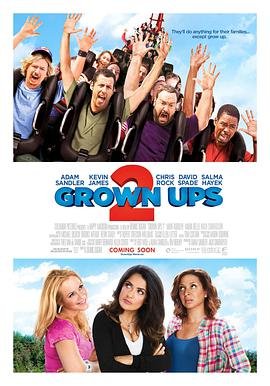 美国电影喜剧片《长大后2 Grown Ups 2》(2013)[1080P][超清][BT下载]