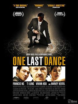 新加坡电影喜剧片《茶舞 One Last Dance》(2006)[1080P][超清][BT下载]