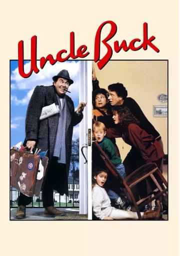 美国电影喜剧片《巴克叔叔 Uncle Buck》(1989)[1080P][超清][BT下载]