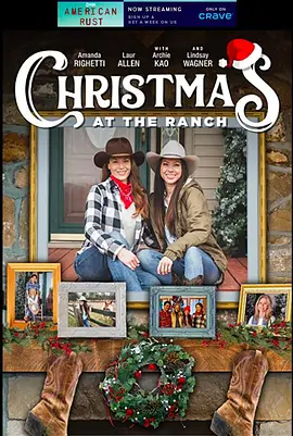 美国电影喜剧片《海莉的牧场暖心圣诞 Christmas At The Ranch》(2021)[1080P][超清][BT下载]