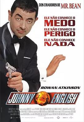 英国电影喜剧片《憨豆特工 Johnny English》(2003)[1080P][超清][BT下载]