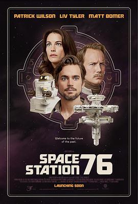 英语电影喜剧片《76号空间站 Space Station 76》(2014)[1080P][超清][BT下载]