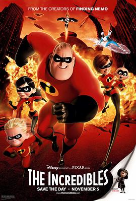 美国电影喜剧片《超人总动员 The Incredibles》(2004)[1080P][超清][BT下载]